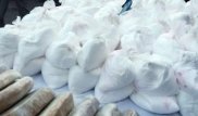 Самолет с тонной кокаина перехватили в Карибском море