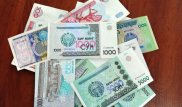 Центральный банк Узбекистана приостановил обмен валюты - СМИ