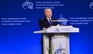 Главный вызов для Казахстана назвал Назарбаев