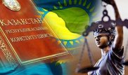 Бесплатный доступ к 164 тысячам документов рубрики "Законы Казахстана" предоставляет Tengrinews.kz