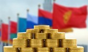 "Далеким будущим" назвал введение единой валюты в ЕАЭС глава ЕБР