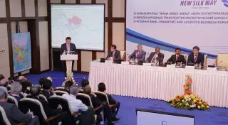 В Астане прошел III Международный транспортно-логистический бизнес-форум "Новый Шелковый путь"