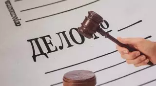 23-летнего жителя Павлодара осудили за избиение полицейского