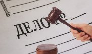 23-летнего жителя Павлодара осудили за избиение полицейского