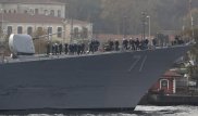Американский эсминец вошел в Черное море