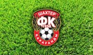 ФК "Шахтер" потерпел десятое поражение на чемпионате