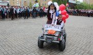 Последний звонок проходит в школах Казахстана