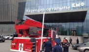 Сотрудников "Казмедиацентра" эвакуировали в Астане