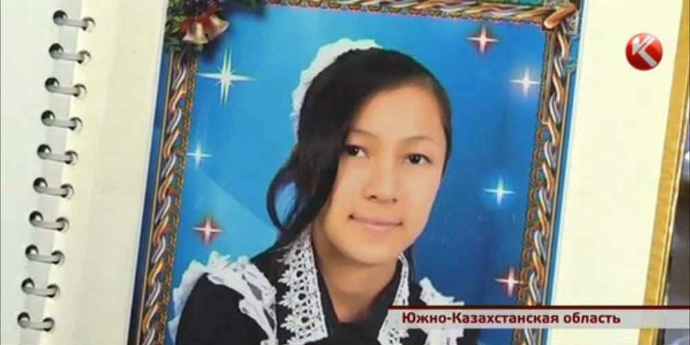 Гульзада Сарыпбекова обвинила в своей смерти одноклассницу. © ktk.kz