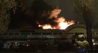 Названы причины пожара в ТЦ "Адем"