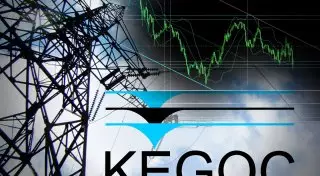 Акционерам KEGOC выплатили дивиденды