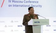 Министра обороны КНДР могли расстрелять из-за критики в адрес Ким Чен Ына