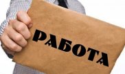 Выпускников вузов в РК будут "прикреплять" к рабочему месту