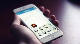 Apple заставила "ВКонтакте" уменьшить функционал мобильного приложения