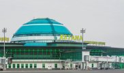 Штаб по борьбе с терроризмом на несколько часов расположился в аэропорту Астаны