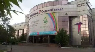 "Седьмой канал" меняет концепцию вещания