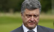 Президента Украины ждут в Казахстане во второй половине года