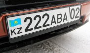 Более 1,8 миллиарда тенге поступило в бюджет от продажи VIP-номеров на авто