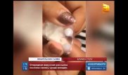 Врачи рассказали правду о вызывающем рак бюстгальтере