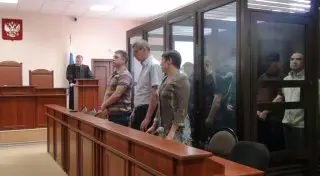 Казахстанцу дали 20 лет в России за участие в наркобанде