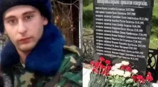 В память о погибшем на "Арканкергене" пограничнике провели турнир