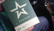 СМИ представили "доказательства" присутствия российской армии на Украине