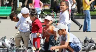 День защиты детей в Алматы отметят цирковым шоу и концертами