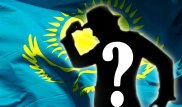 В Алматы выберут "Мистера Казахстан"
