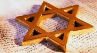 Из гимназии в России изъяли Тору для проверки на экстремизм