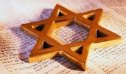 Из гимназии в России изъяли Тору для проверки на экстремизм