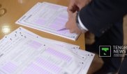 ЕНТ-2015 стартовало в Казахстане