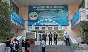 ЕНТ-2015 начали сдавать в Алматы