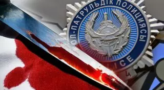 Полицейский убит у себя в квартире в Карагандинской области