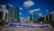 Х Республиканский фестиваль "BI-Жұлдызай-2015" подвел итоги