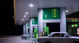 Минэнерго обвинили в безосновательном повышении цен на ГСМ в Казахстане