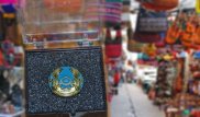 Запретить продавать госсимволы на базарах хотят в РК