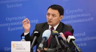 "Бедолагами" и "никчемными" назвал сотрудников нацкомпаний мажилисмен Тиникеев