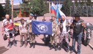 Участники международного мотопробега "Вечный Огонь Памяти" прибыли в Алматы