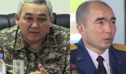 Высокопоставленных казахстанских военных поощрили