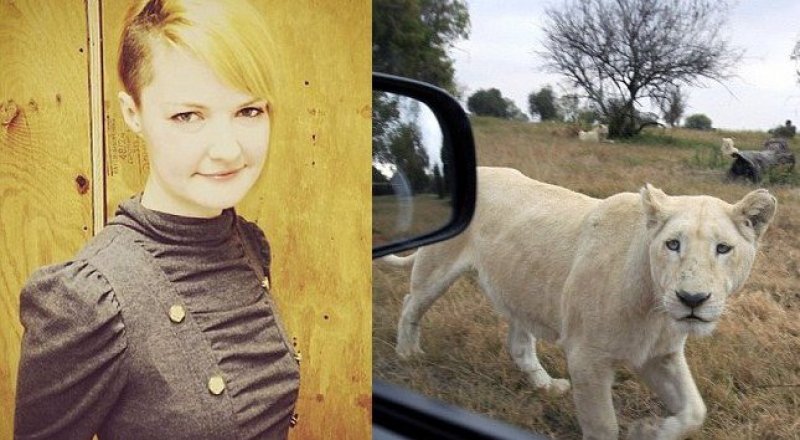 29-летняя Кэтрин Чэппелл погибла в сафари-парке в ЮАР. © Barcroft Media 