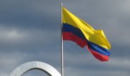 Суд Колумбии признал недействительным соглашение страны с НАТО