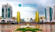 Финцентру "Астана" посвятят следующий Совет иностранных инвесторов