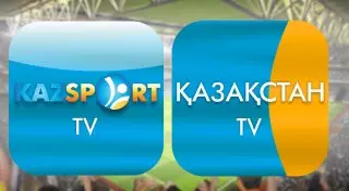 Телеканалы "Қазақстан" и Kazsport в июне в прямом эфире покажут ряд зрелищных спортивных мероприятий