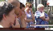 Трое рабочих канализационной станции отравились неизвестным газом в Щучинске