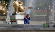 Фонтан "Знаки зодиака" в Алматы реконструируют в 2016-2017 годах