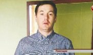 Московский жених 18-летней павлодарки оказался алматинцем