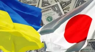 Япония выделит Украине кредит в размере 1,1 миллиарда долларов