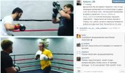 Рамзану Кадырову сломали ребро в двух местах