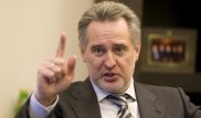 Суд Украины арестовал 46 объектов компании олигарха Фирташа