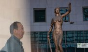 Дело Кайрата Жамалиева поступило в суд